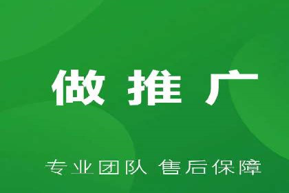 跨屏时代：信息流广告的整合推广策略